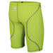 M Pwsk St 2.0 Jammer lime-green